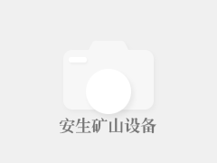 农村老话讲:“七物不过送，子孙财运旺”，是哪七物不可送呢？啥